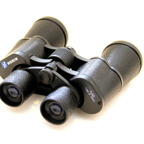 Binoculars Norin 7х50